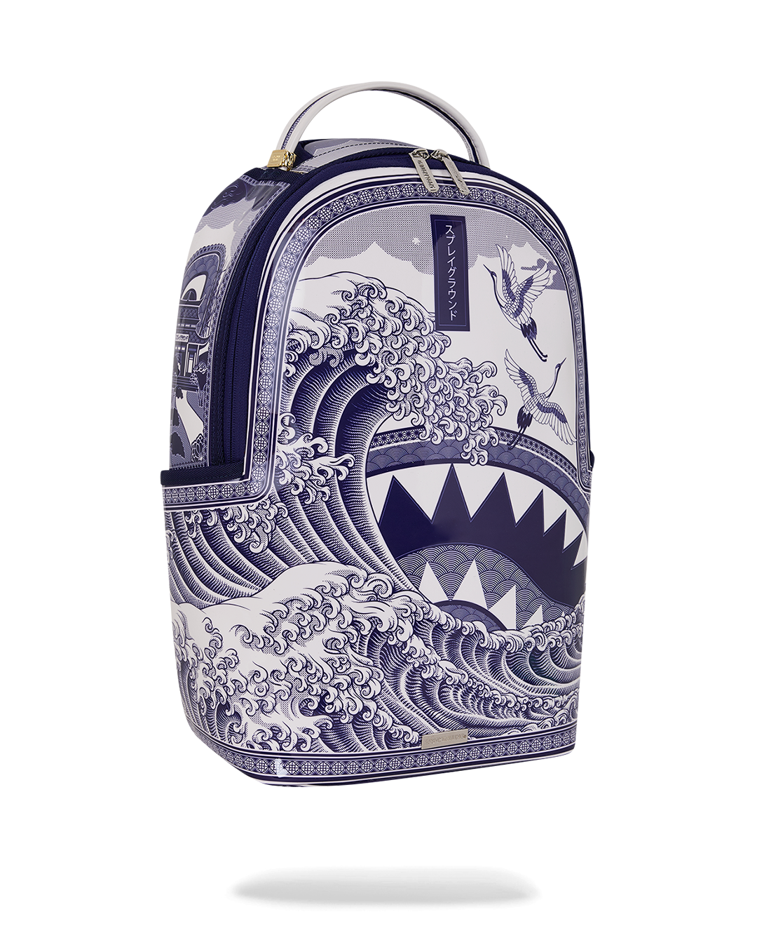 PORCELAIN WAVE BACKPACK